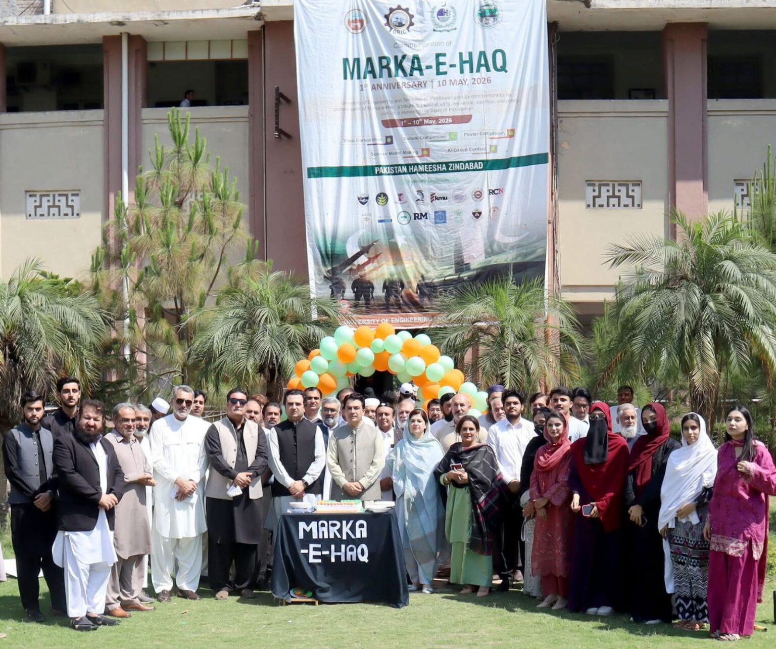 First Day of Implementation of the Notification at UHS Campuses