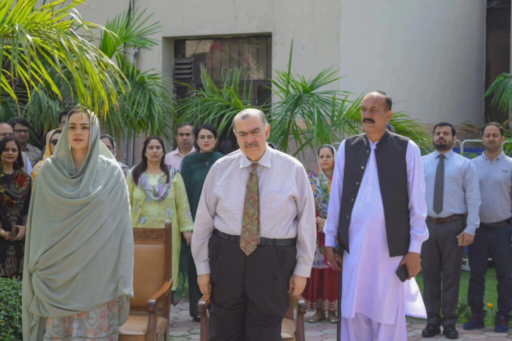 University of Health Sciences Introduces Daily Quran Recitation and National Anthem Initiative